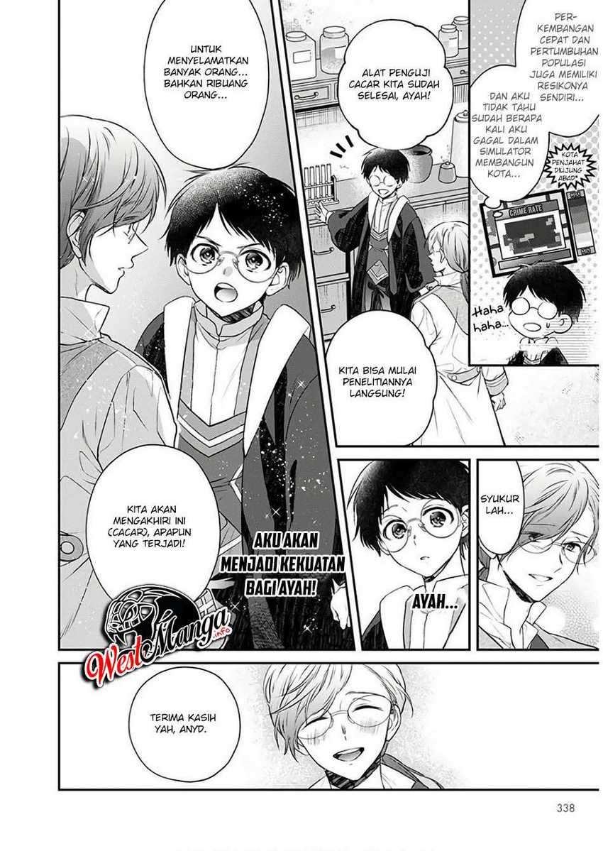 Dilarang COPAS - situs resmi www.mangacanblog.com - Komik isekai cheat kaitakuki 007 - chapter 7 8 Indonesia isekai cheat kaitakuki 007 - chapter 7 Terbaru 12|Baca Manga Komik Indonesia|Mangacan